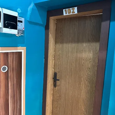 Center And * Варна